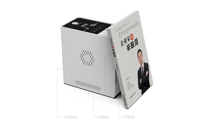 product2-3—小巧机身
